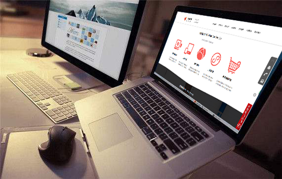 企業(yè)做官方網(wǎng)站建設的用處是什么？