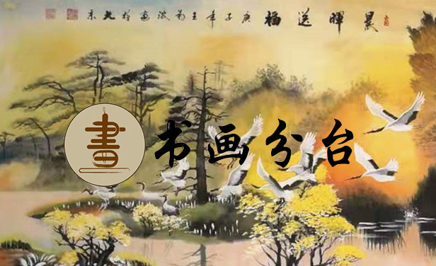 北京中聯(lián)科技教育網(wǎng)站建設定制開(kāi)發(fā)
