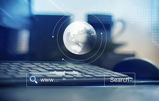 北京中聯科技網站建設設計定制開發公司