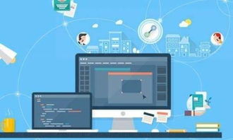 北京中聯(lián)科技網(wǎng)站建設SEO優(yōu)化推廣公司