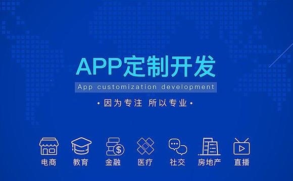 北京中聯(lián)科技網(wǎng)站建設設計定制開(kāi)發(fā)公司