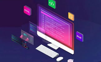 北京中聯(lián)科技網(wǎng)站建設(shè)設(shè)計定制開發(fā)方案