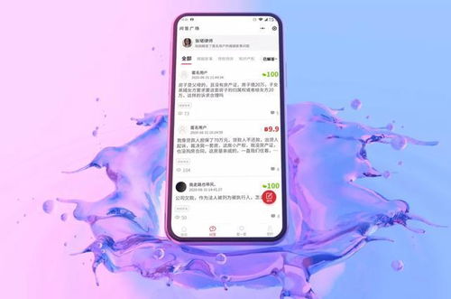 北京中聯(lián)科技網(wǎng)站APP小程序定制建設設計開(kāi)發(fā)公司